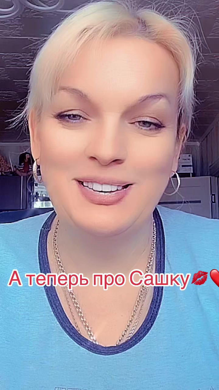 @Елена Солдатенкова