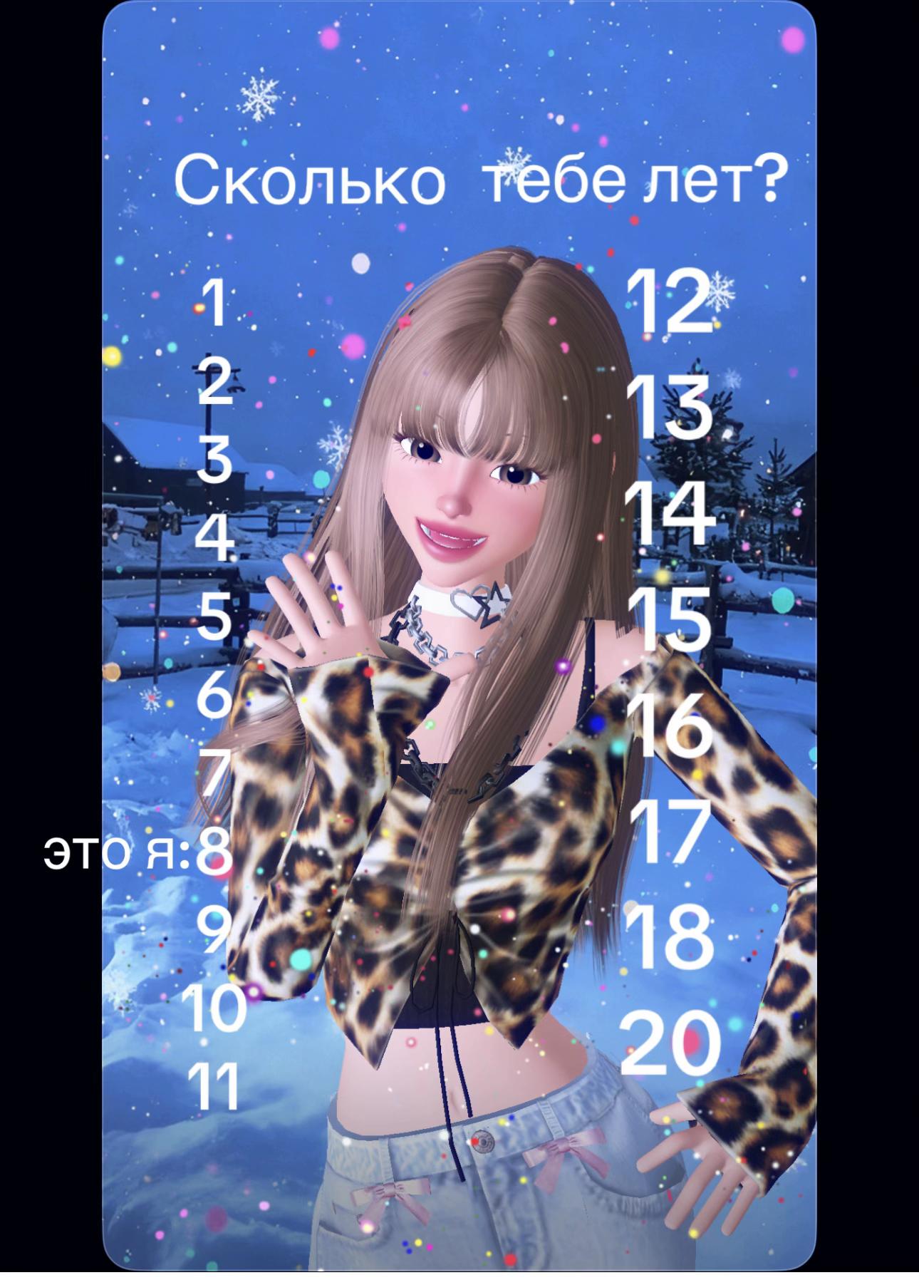 @🎀М🎀А🎀Р🎀И🎀Н🎀А🎀