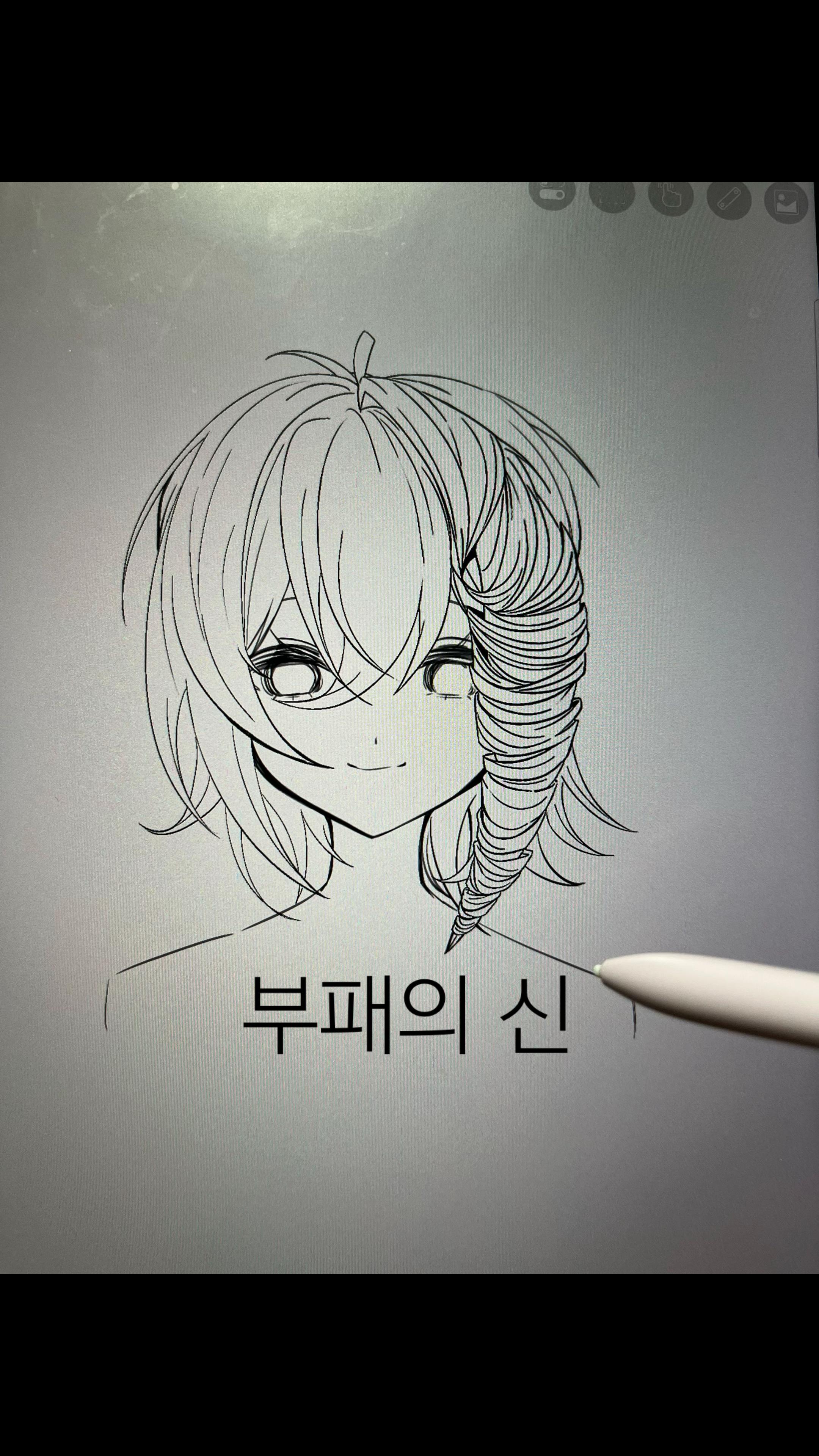 @기릱