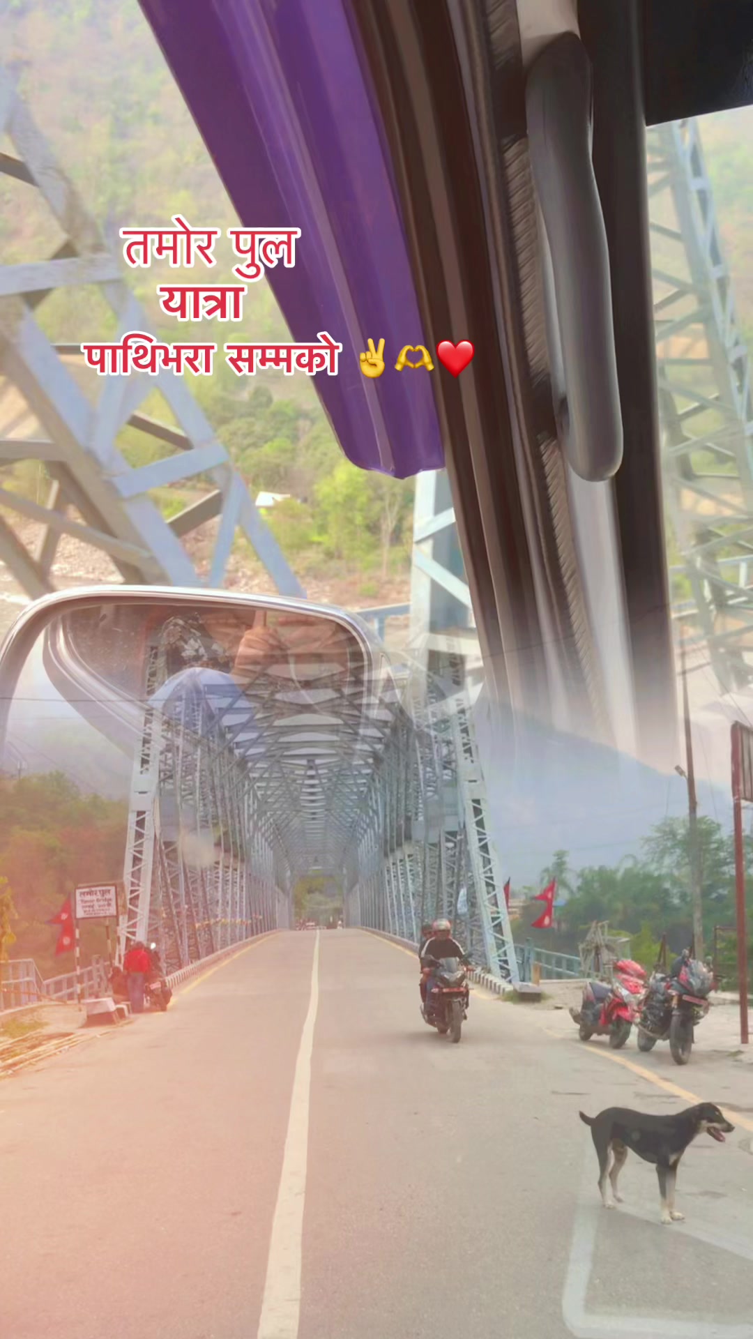 @💫Ankita❤️Bikram💫