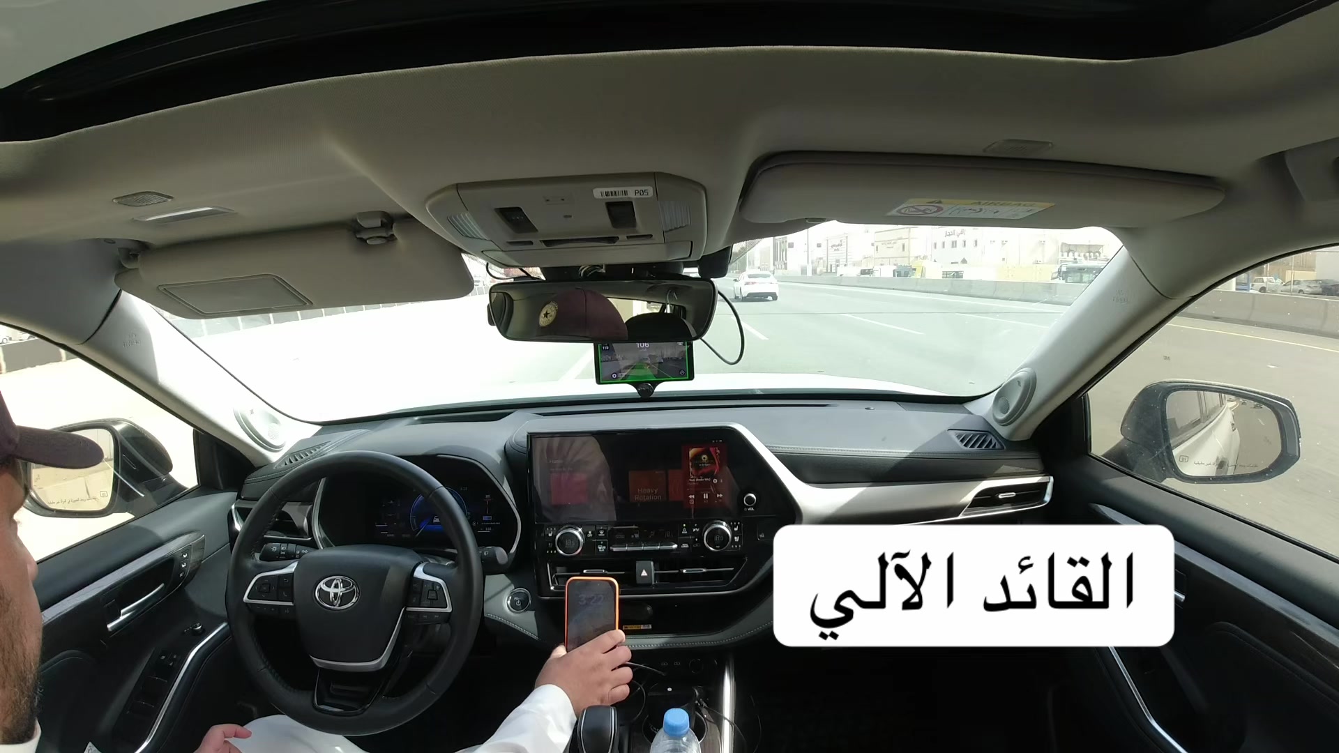 @ناصر الخالدي