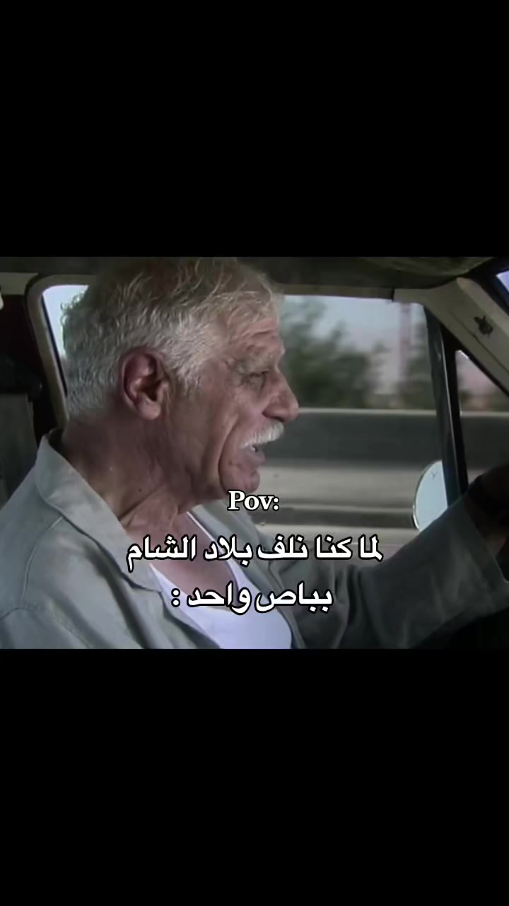 @وطـّـن 🧉.