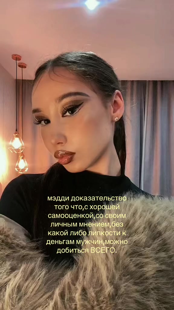 @ТГК:keldinsx