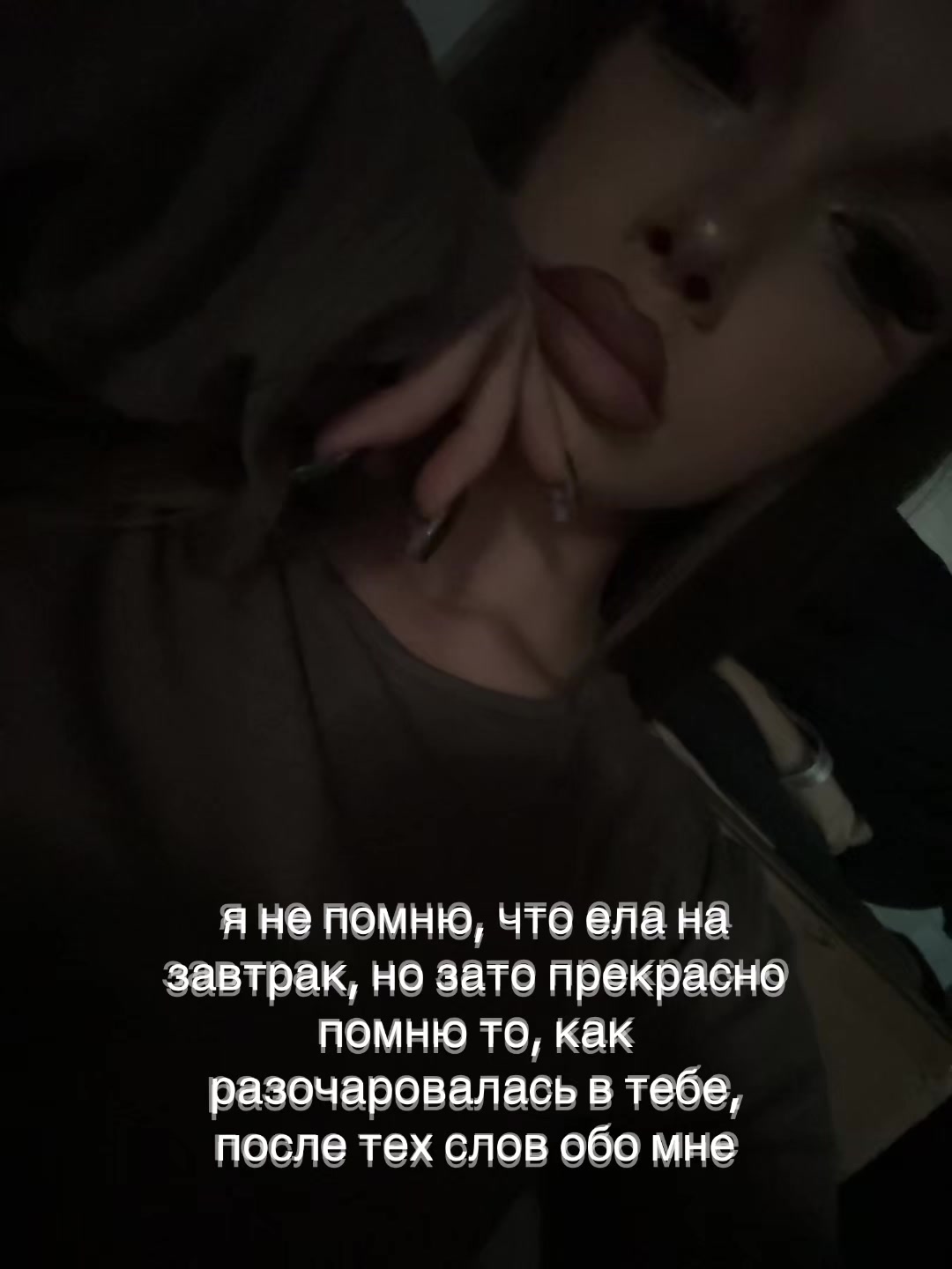 @зэска