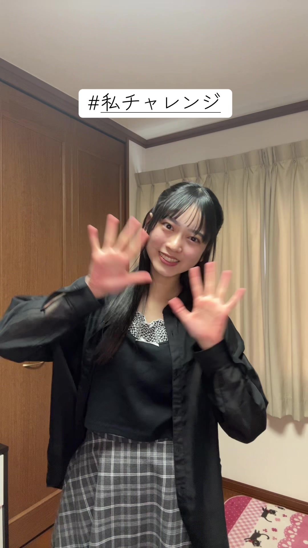 @米原 桜桃【おと】
