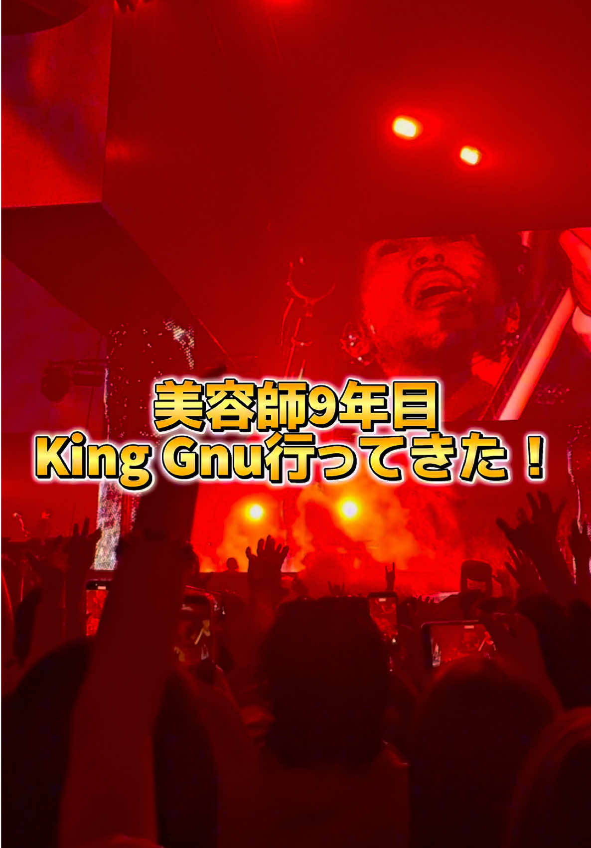 @山﨑 恭平