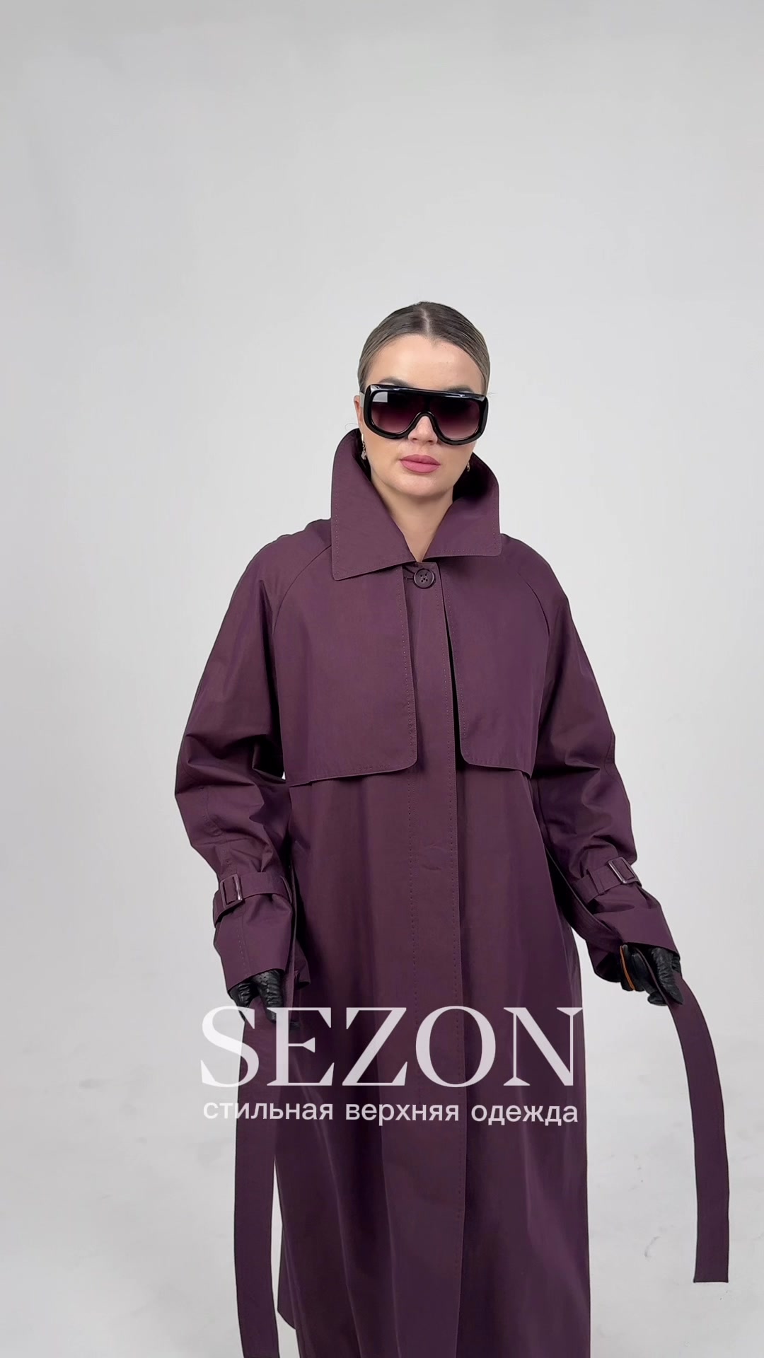 @astana_sezon_palto