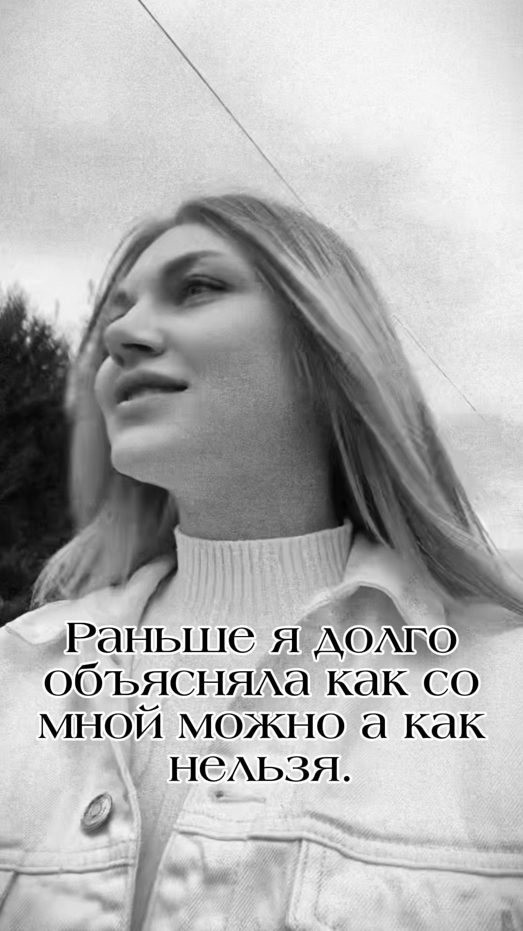 @_ianka_filipovici_