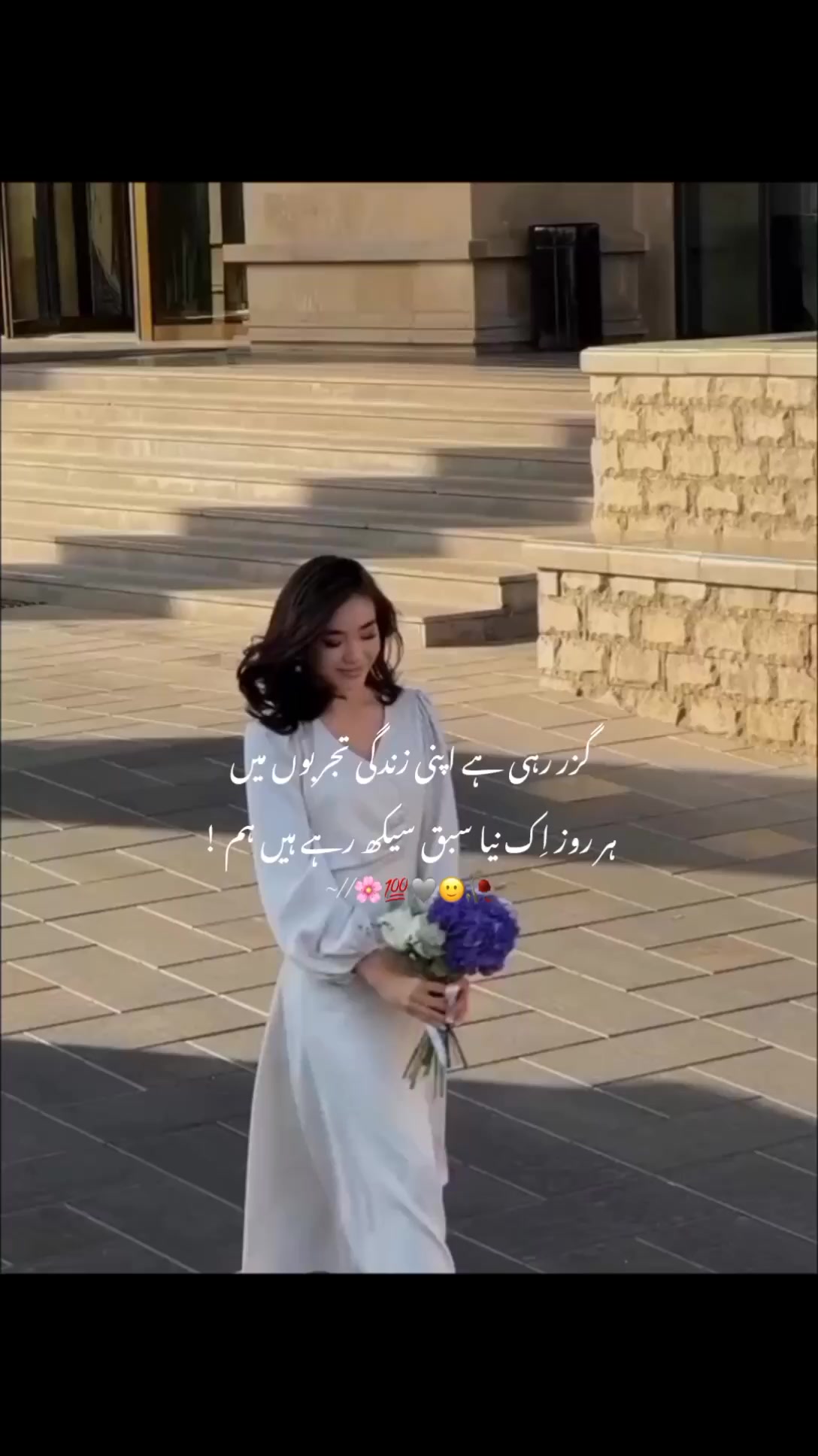 @🦋⃝𝐀𝐁𝐄𝐄𝐇𝐀