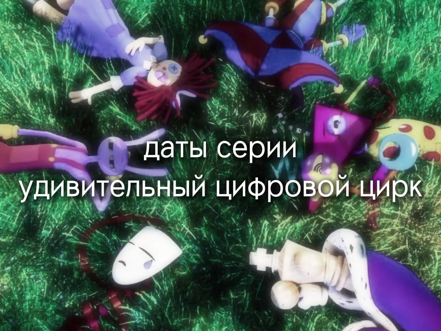 @1ev!ss.#17