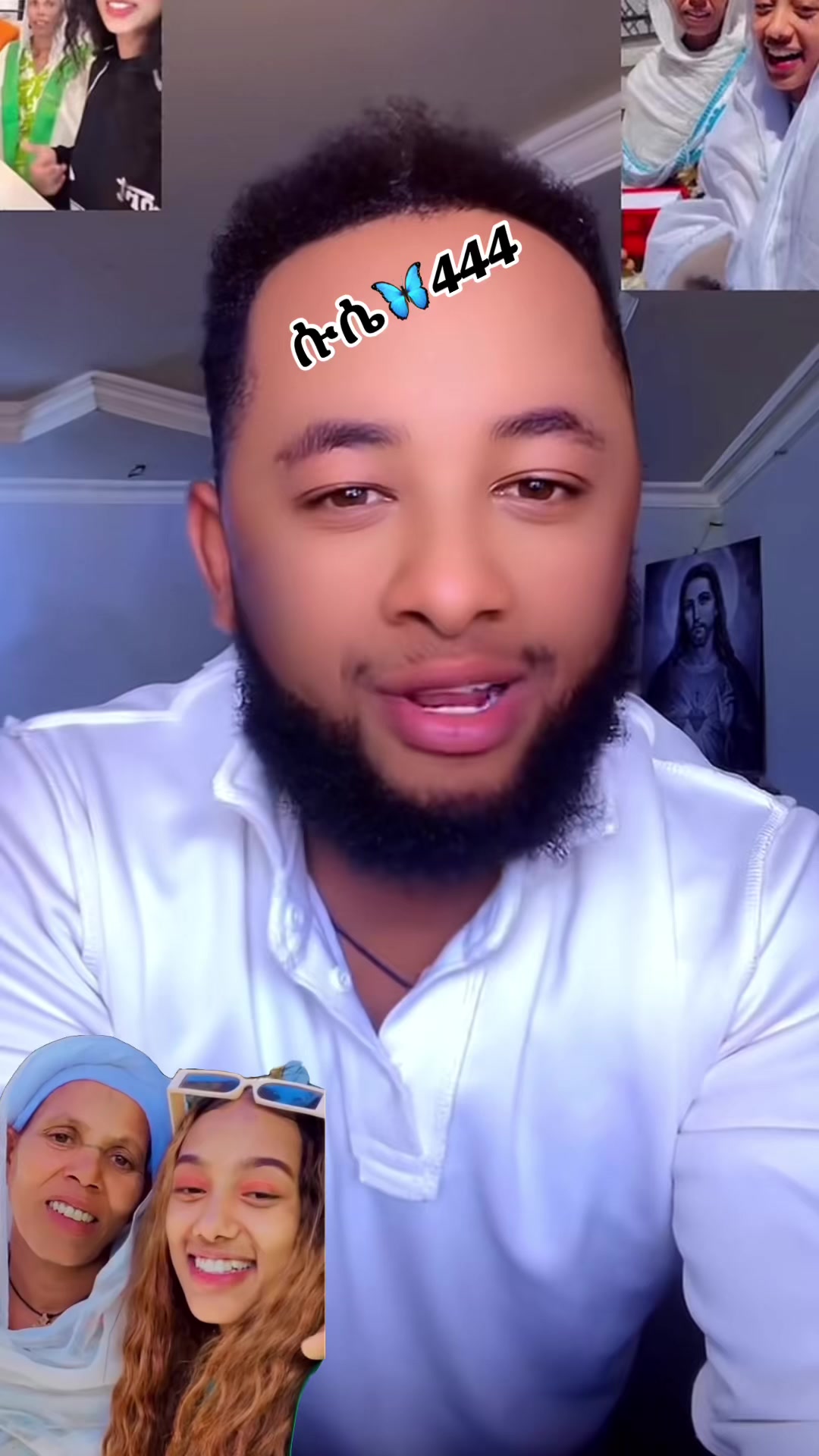 @🦋ሱሴ ነኝ 444