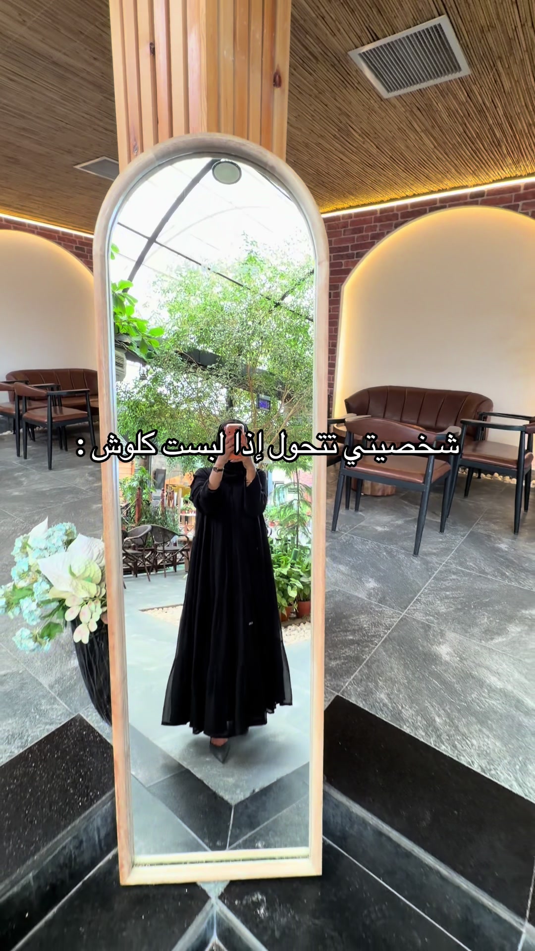 @عبايات دارلينا