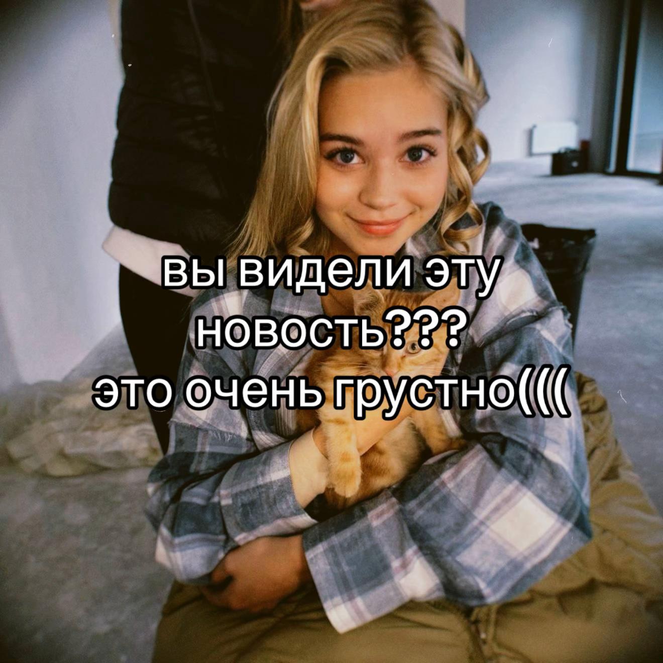 @Пятка Барса🦶