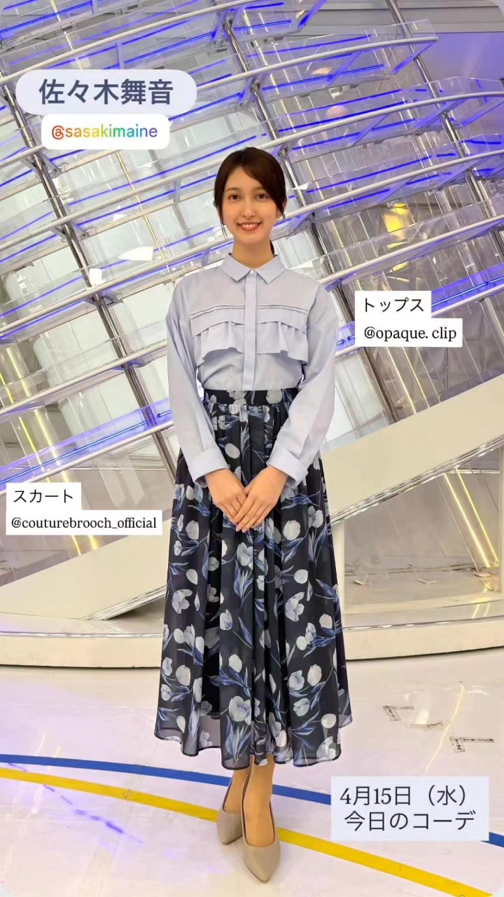 @じん