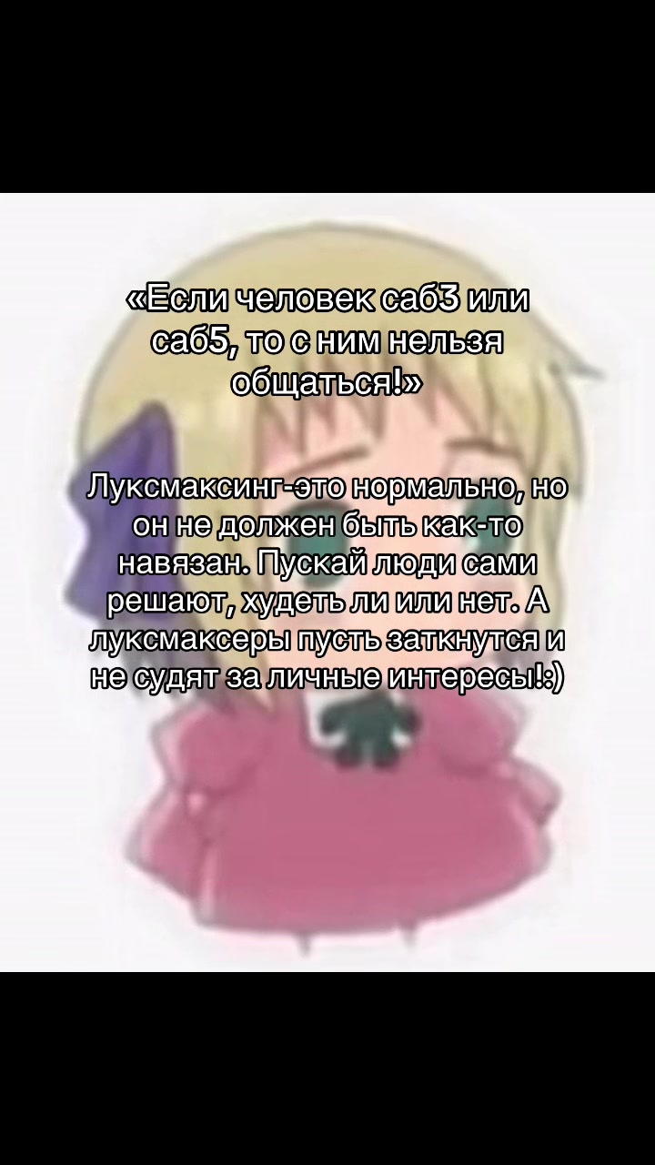@𝖪𝖾𝗋𝗋𝗒 🇷🇺☦️ [☮️]