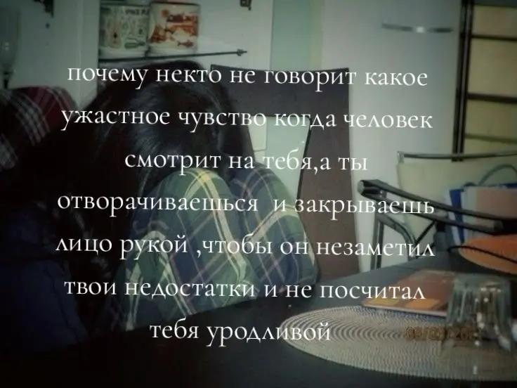 @♡Кри$