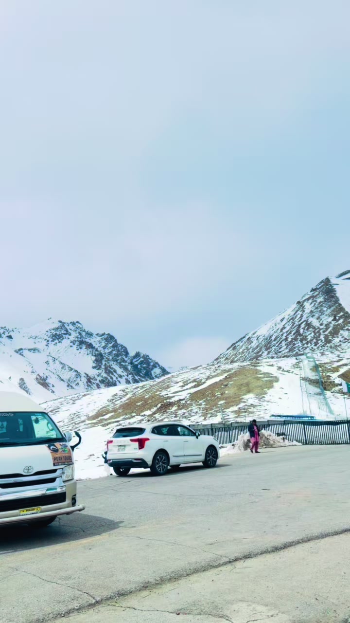 @Peak Tours