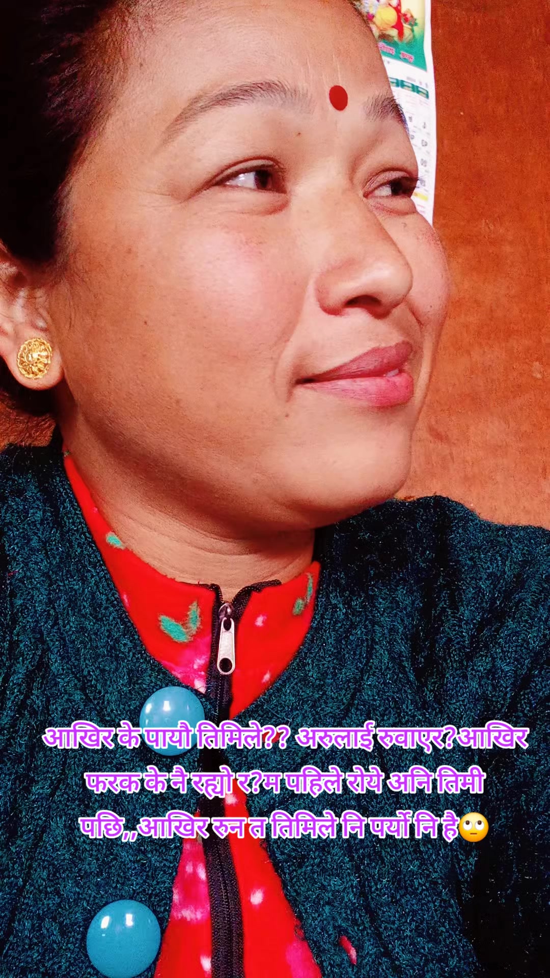 @sarushrestha3081