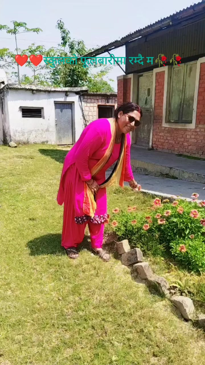 @Madhu