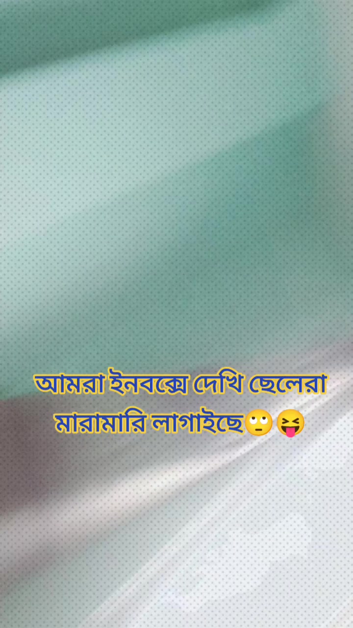 @(✷‿✷)❤️_N for Nafiz (◠‿◕)❤️_?