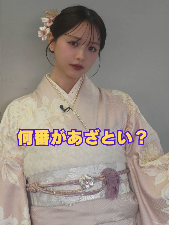 @工口っ子