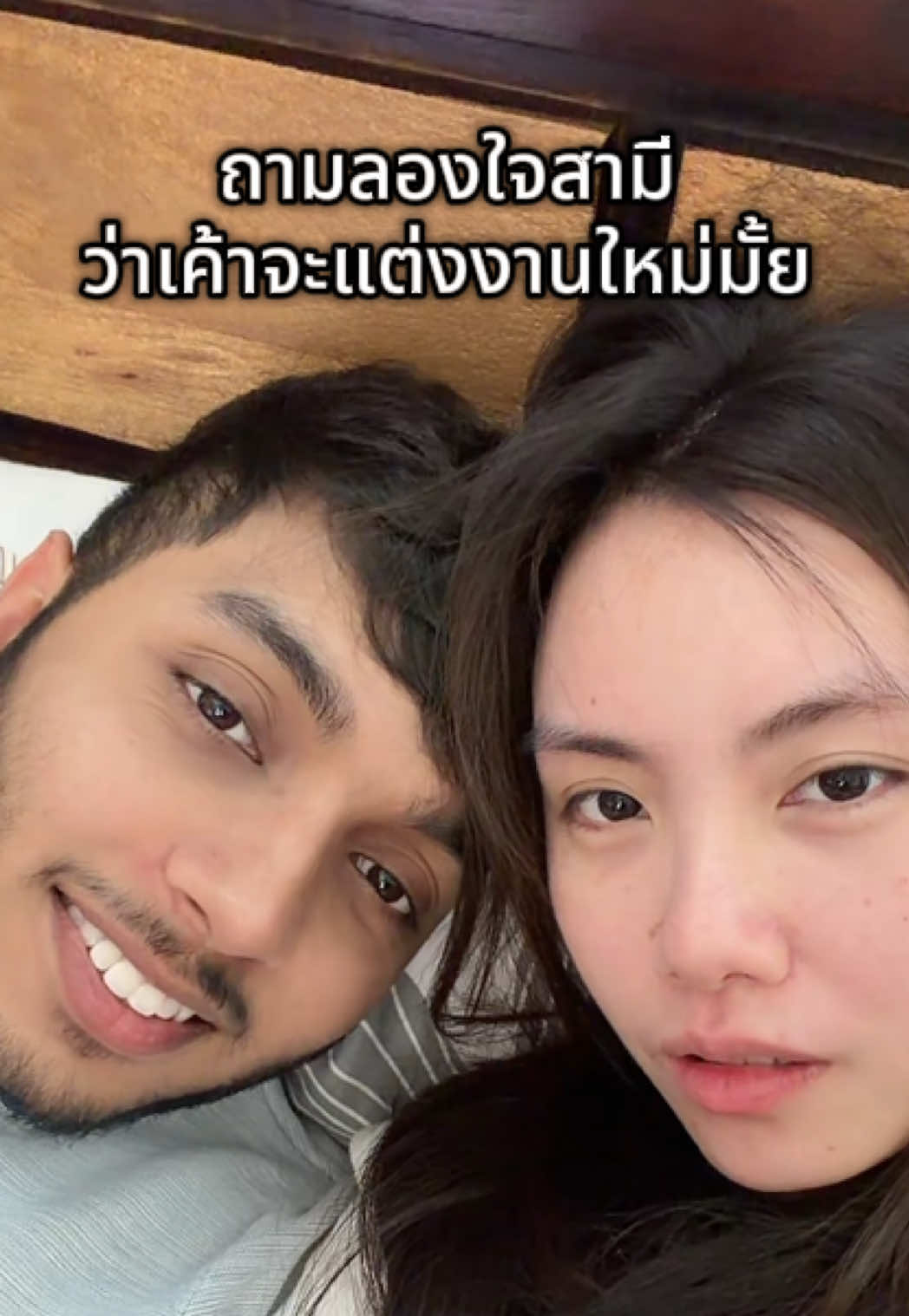 @เลมอนด์ชอบแกล้งอดิ ⛅️🧸