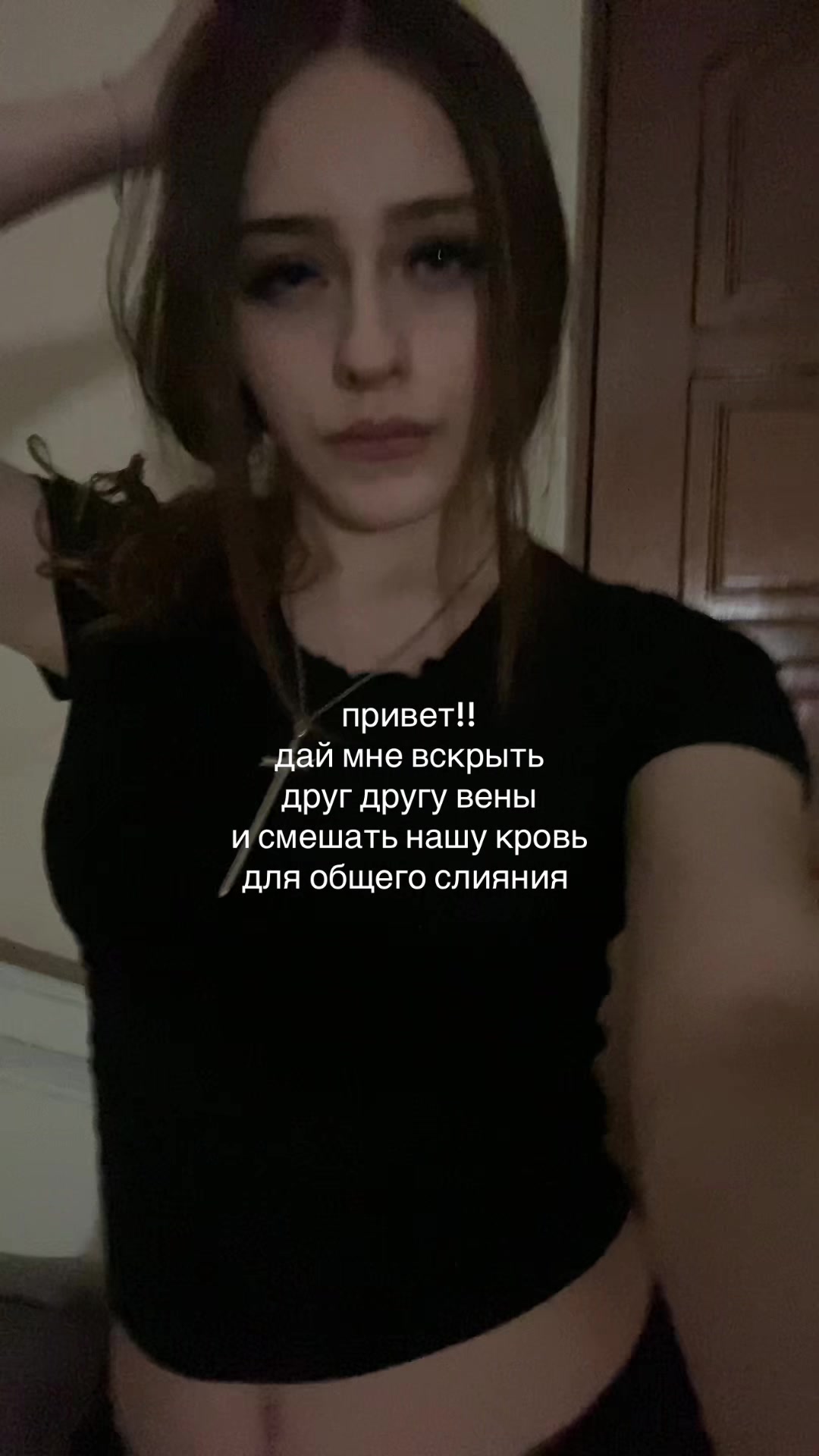 @киса мионова