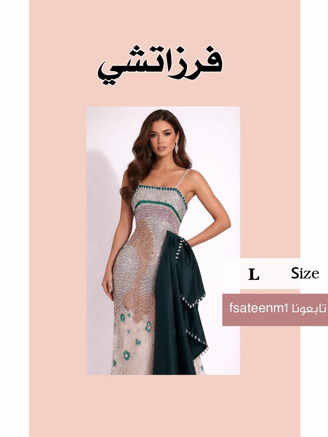 @Fsateen