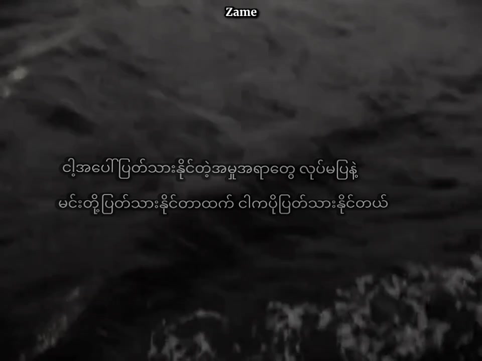 @𝐙𝐚𝐦𝐞