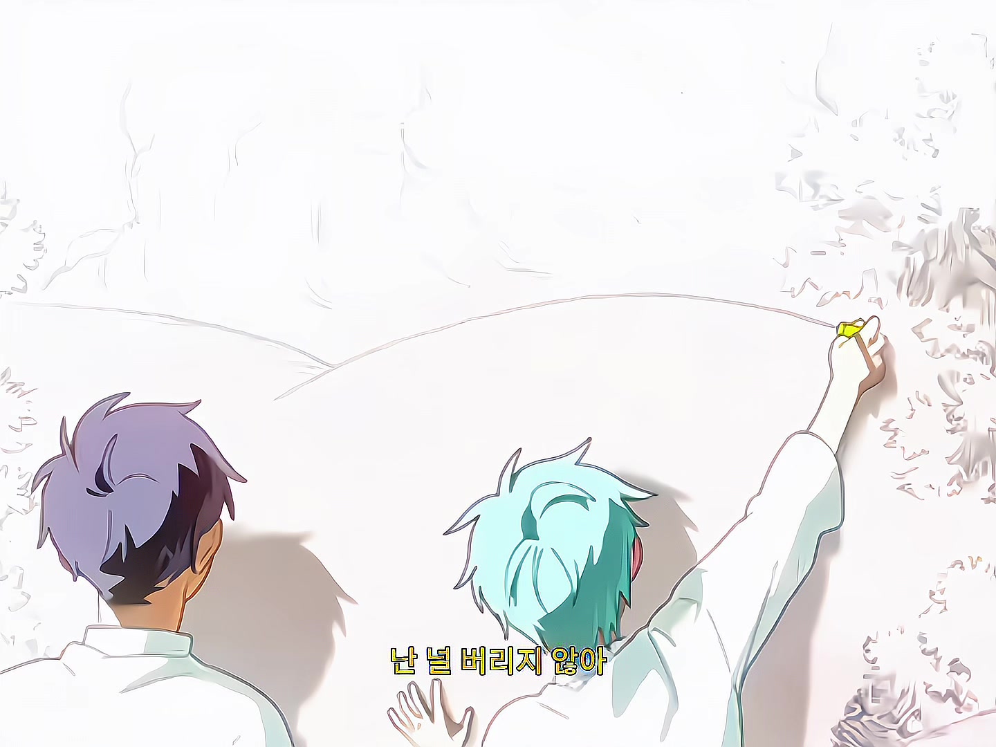 @틸&hellip;거기선 잘 지내고 있지..?