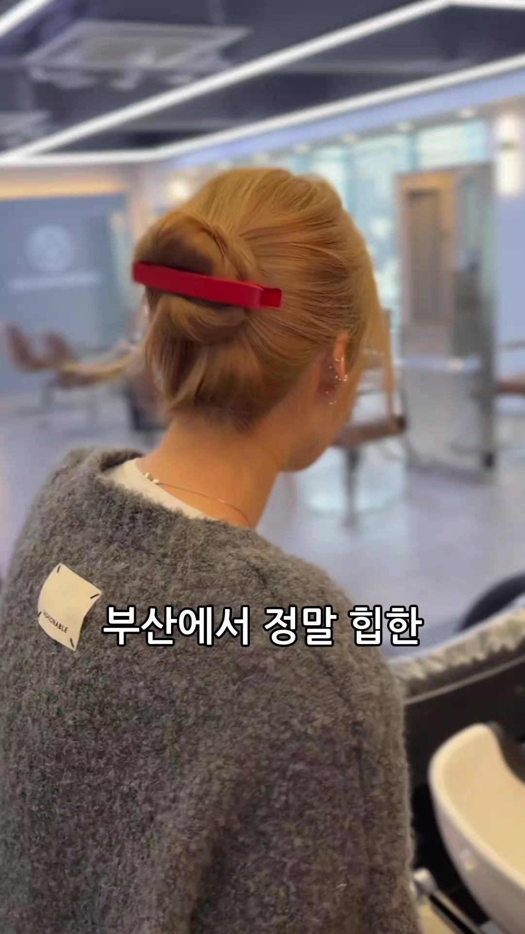 @아르뉴_arnew