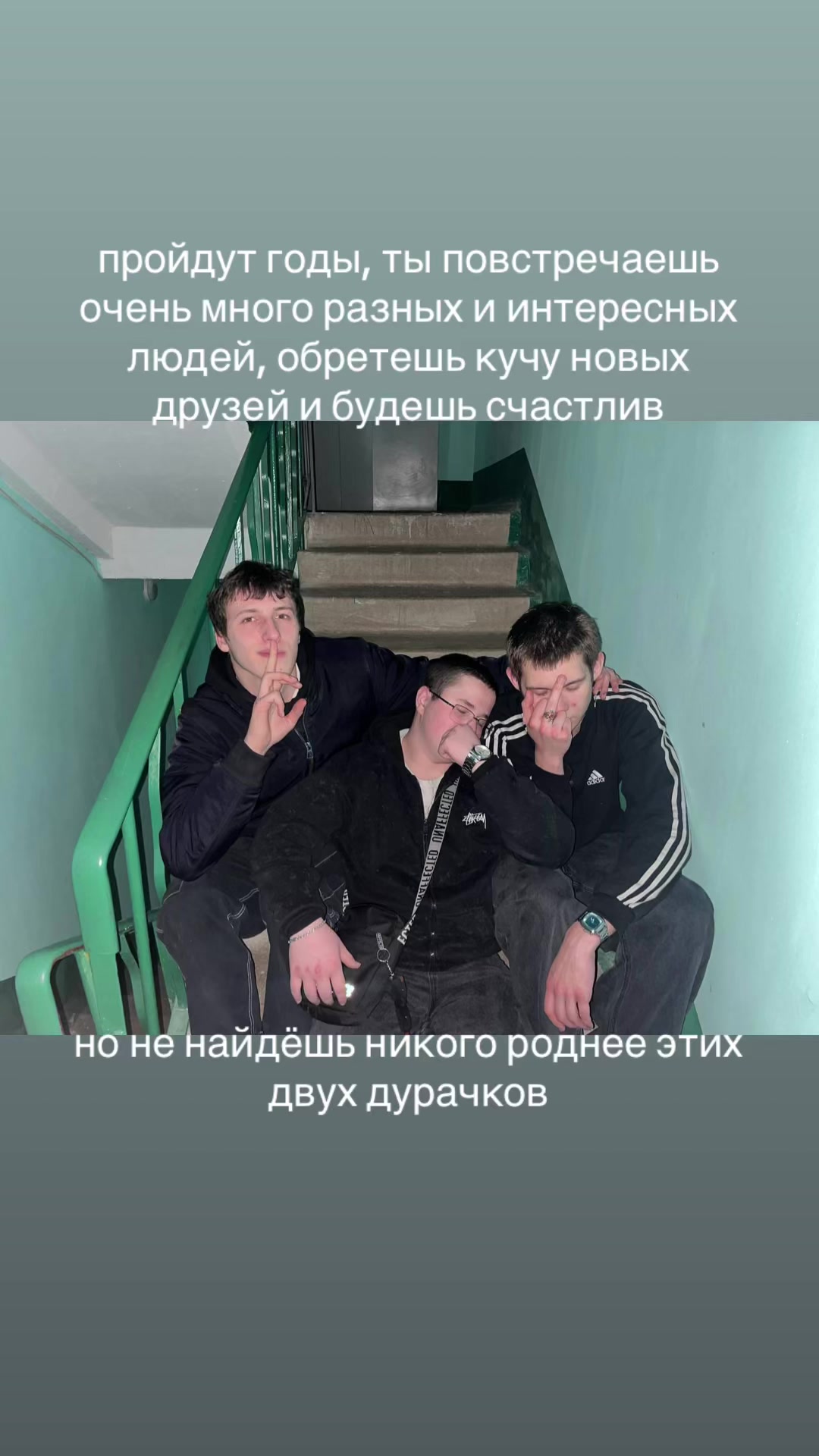 @димасик раскумар