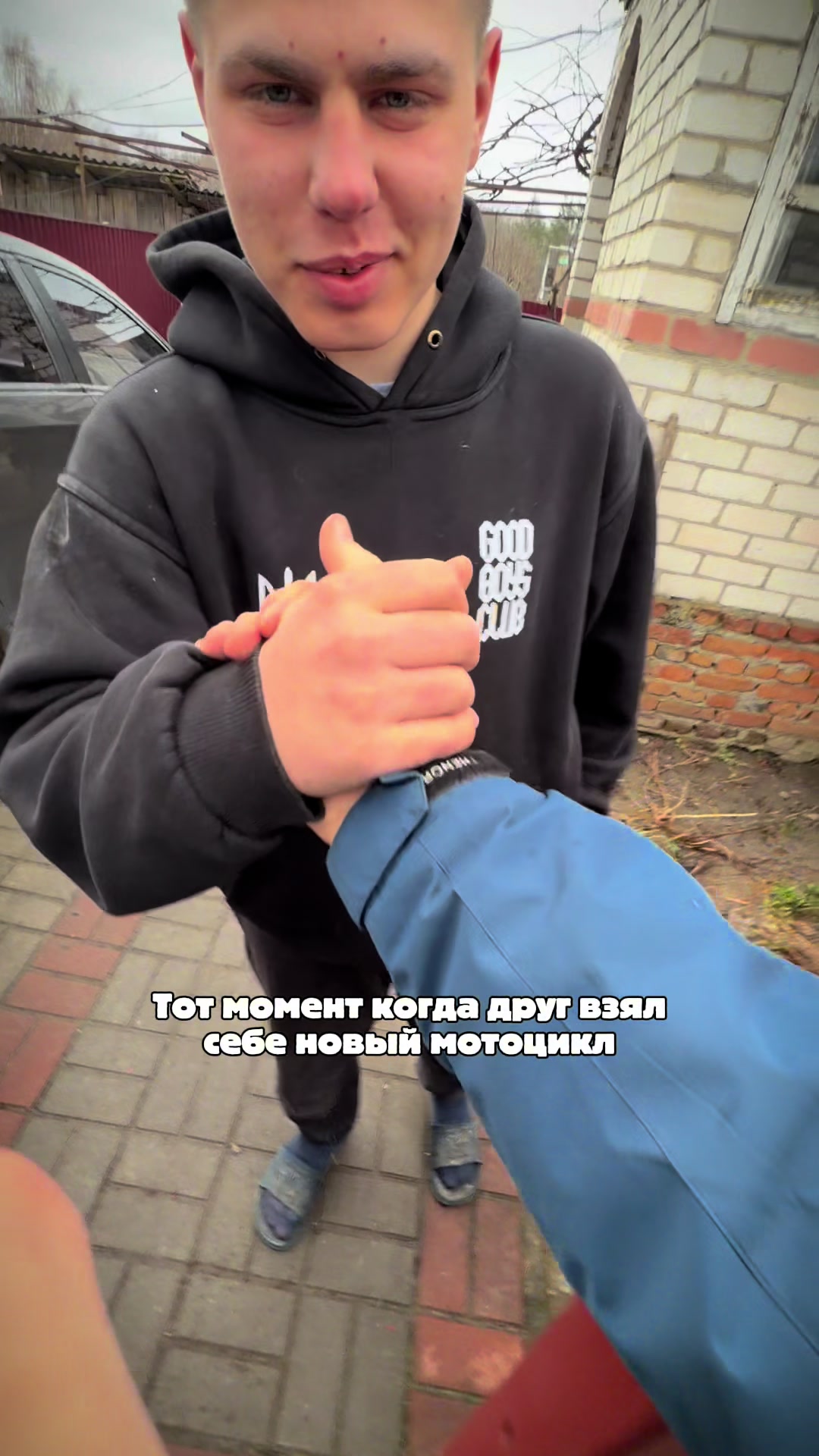 @Vano