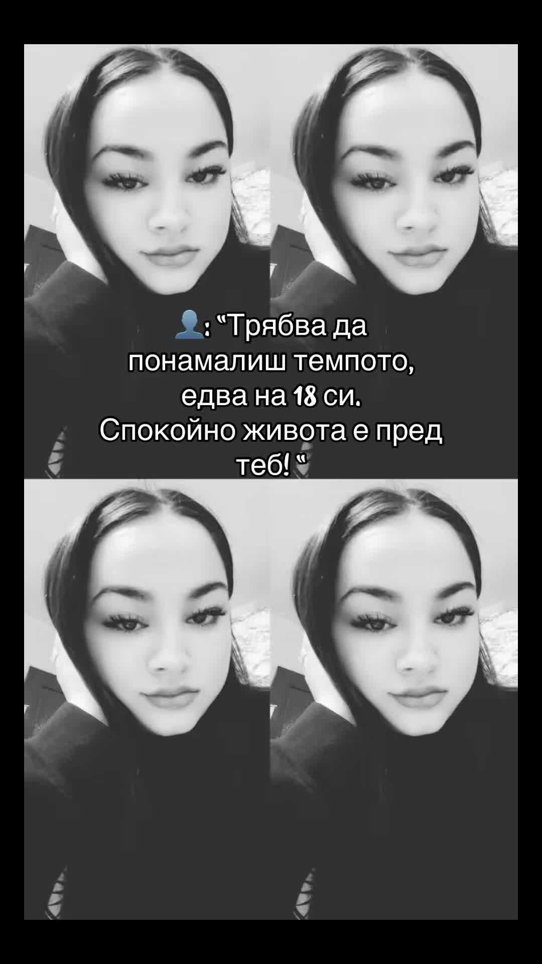 @🖤zhorowwa🖤