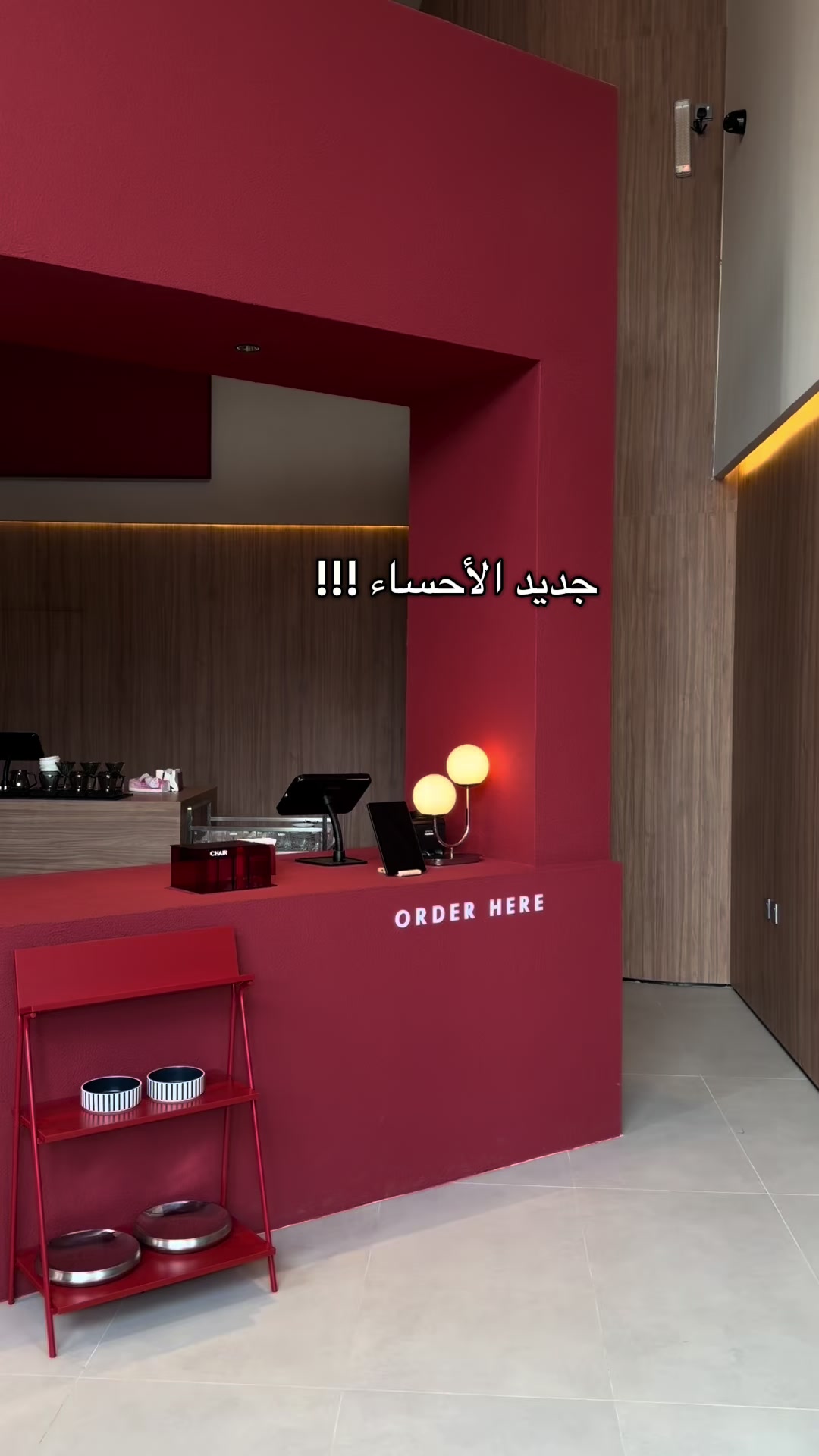 @ميعاد