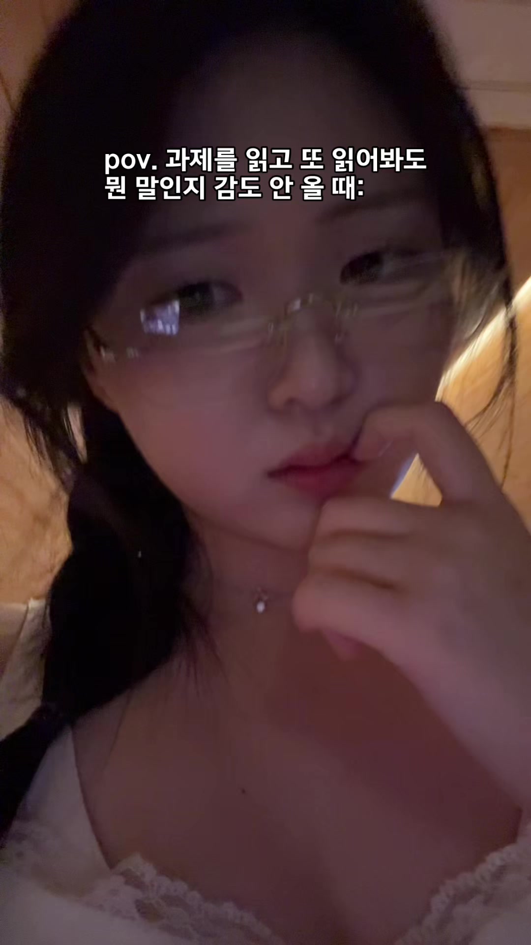 @김나연
