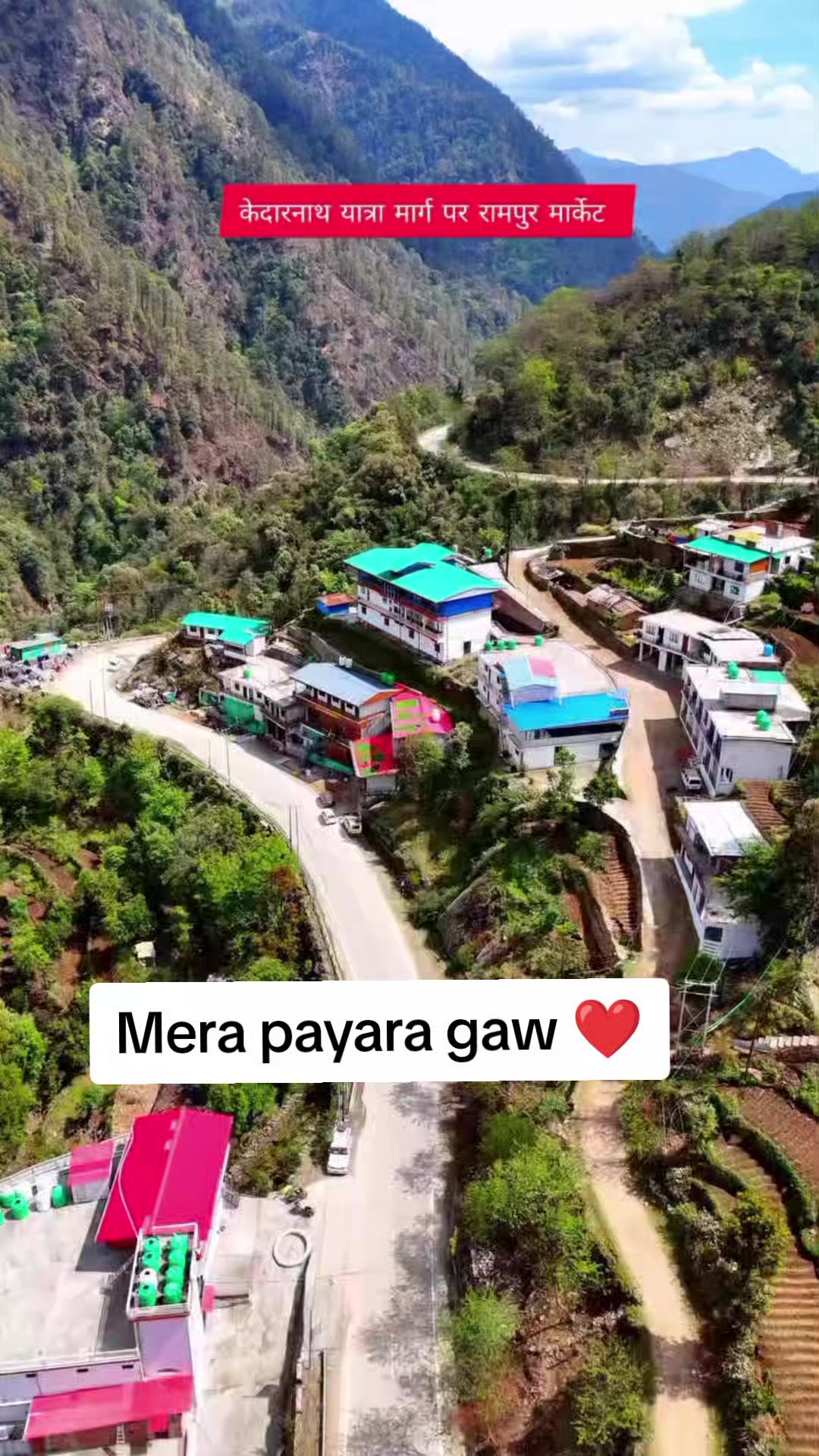 @RwT_priyA_uK_13 🇮🇳🫶🇳🇵