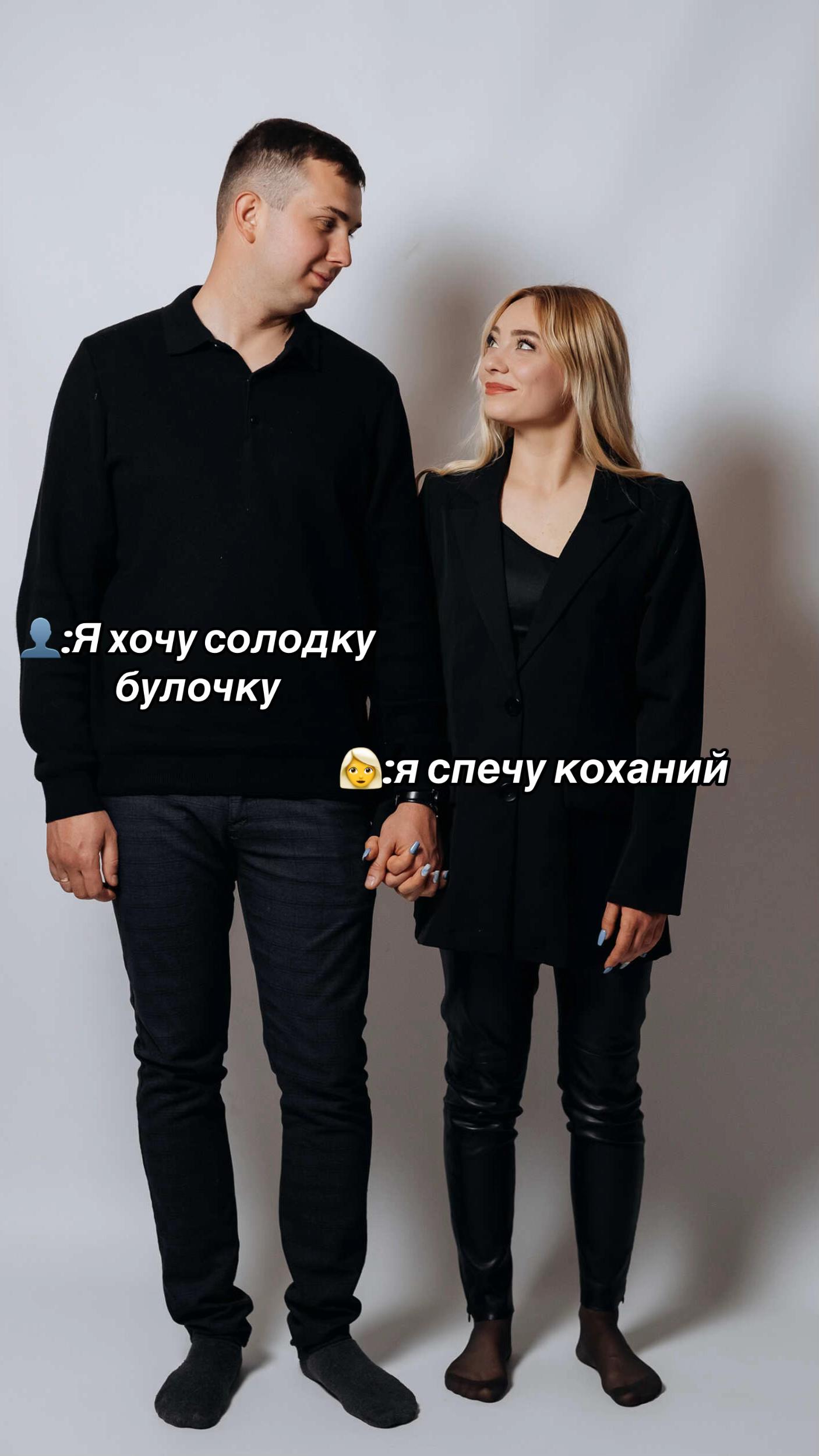 @Ева&mdash;про життя✨