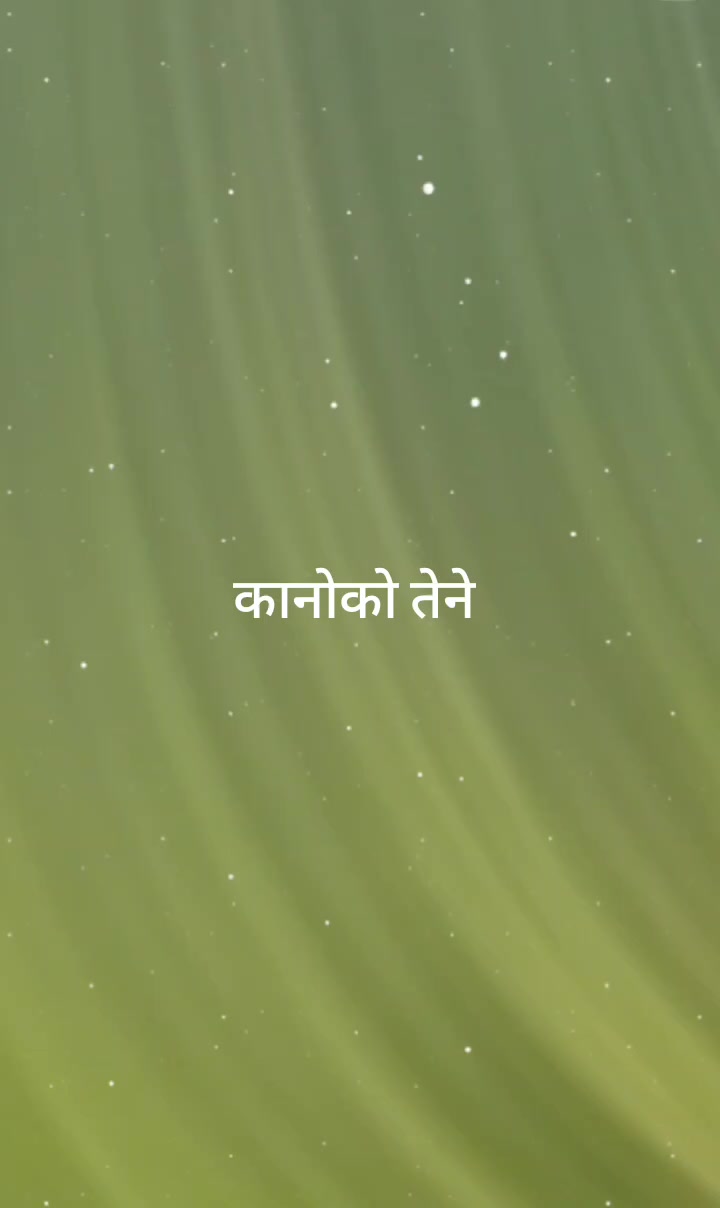 @Suraj gharti