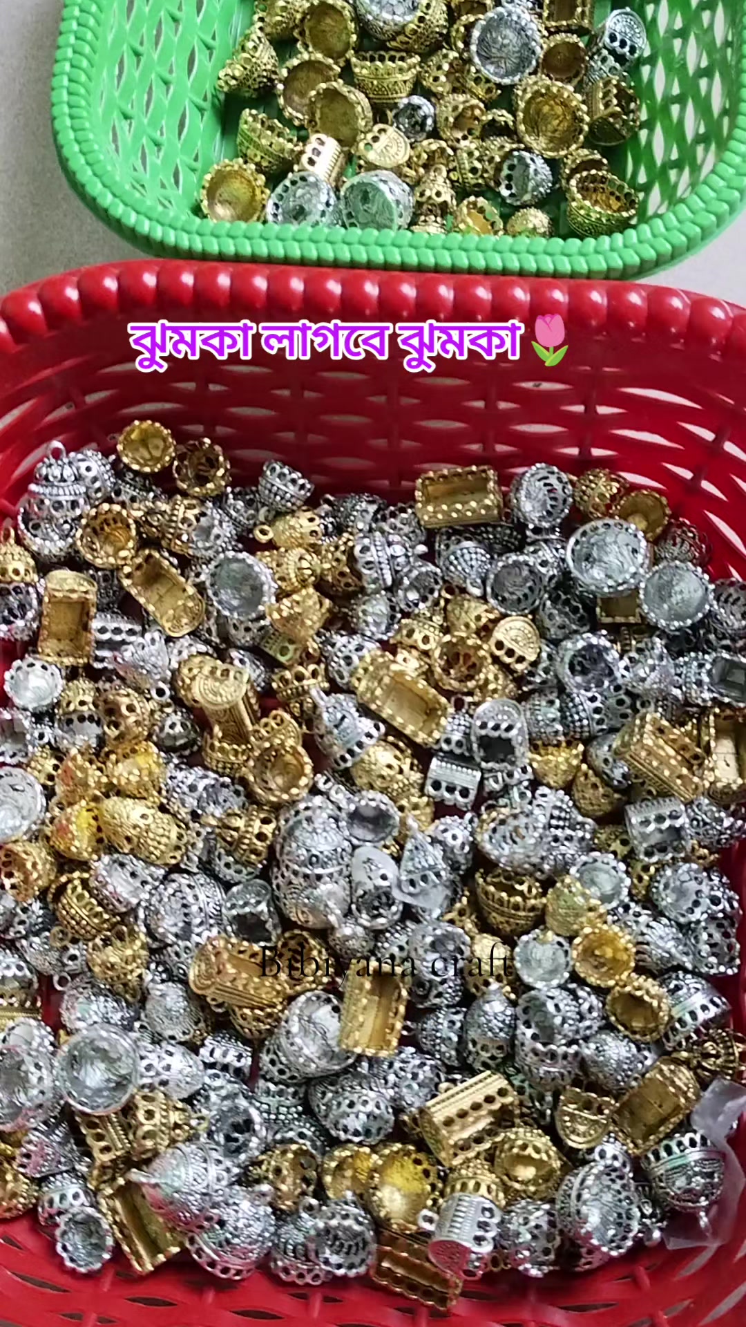 @Bibiyana Craft🥀গয়নার দুনিয়া