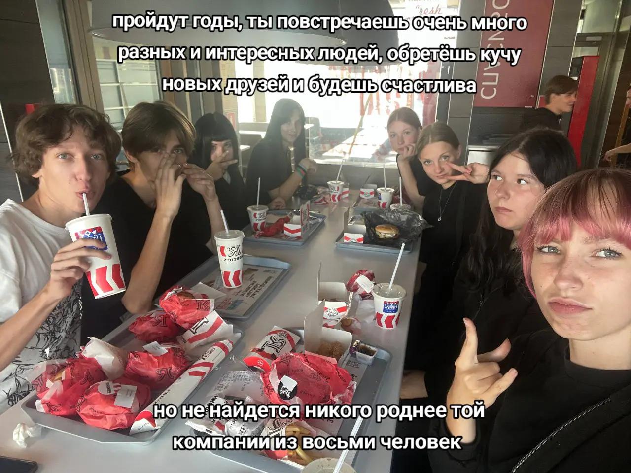 @алиса