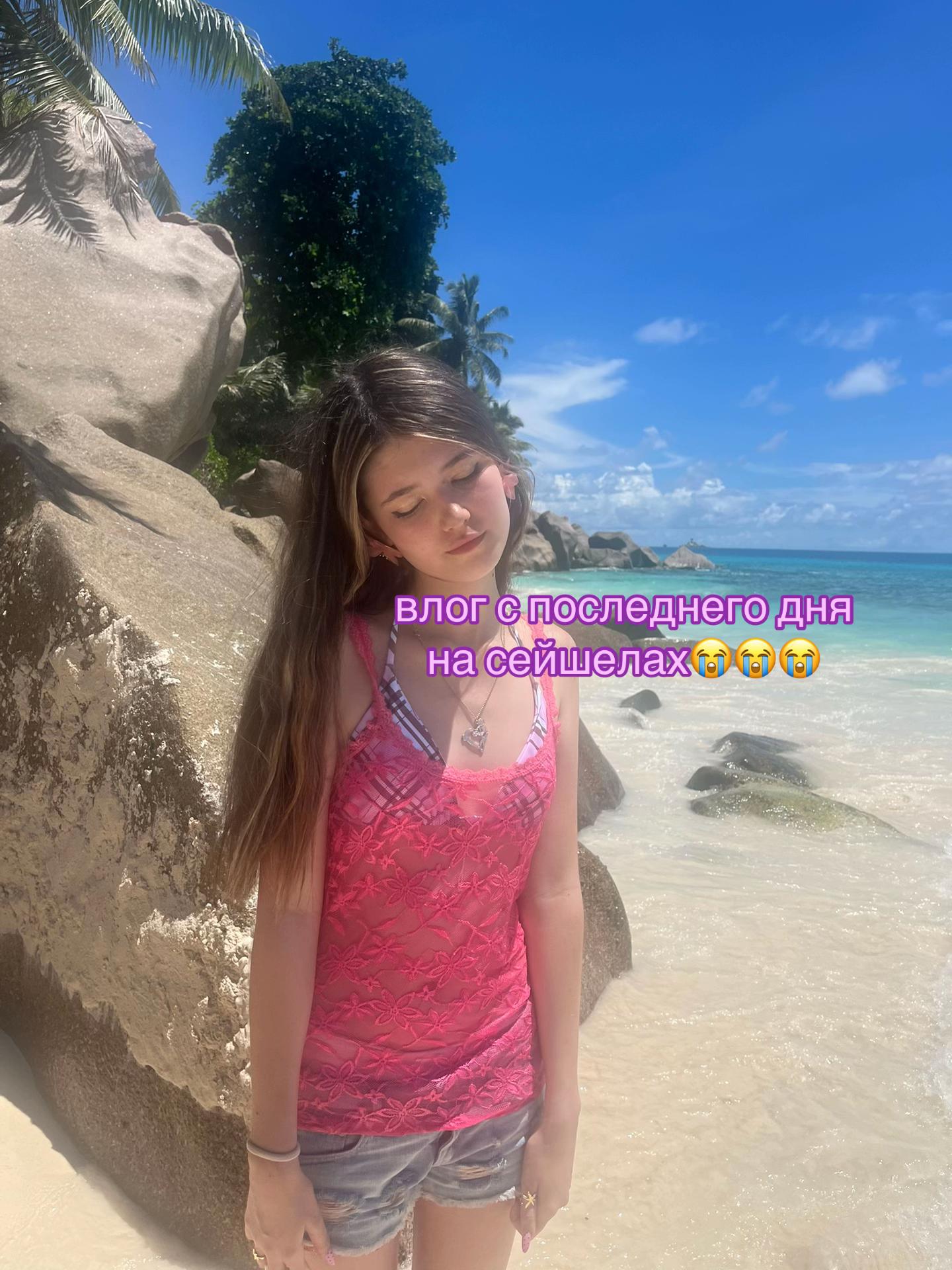 @savvateika 𐚁🕯️