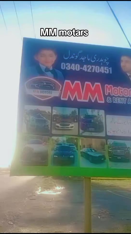 @Akhtar Ali lahore