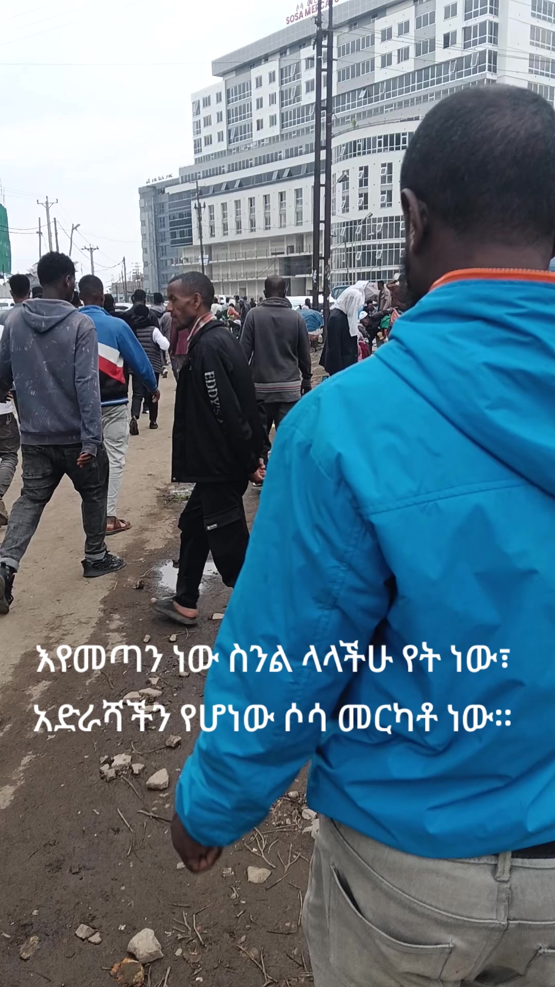 @ሲና ካፌ(Sina Cafe & Restaurant)