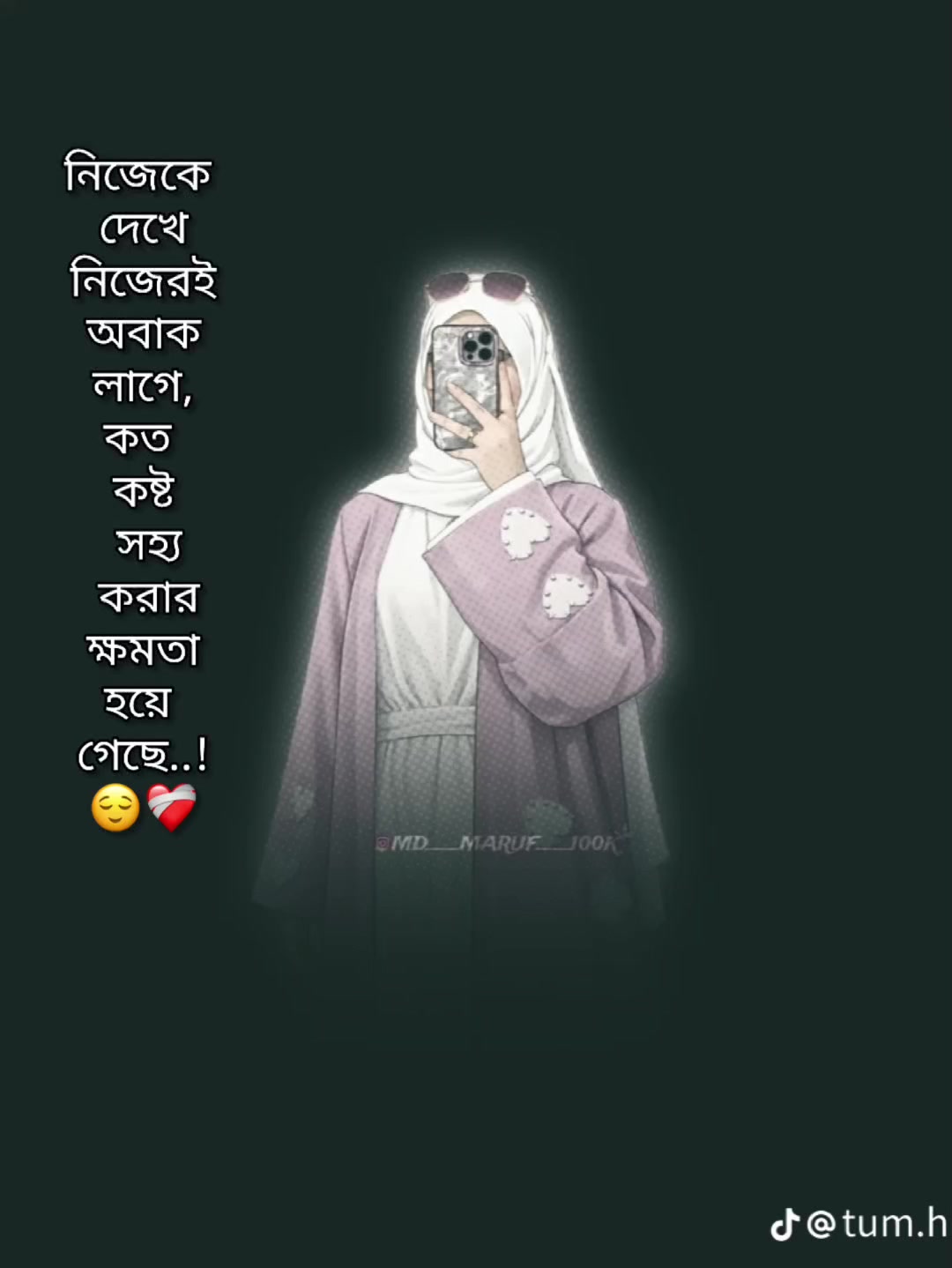 @@ Lima Islam @