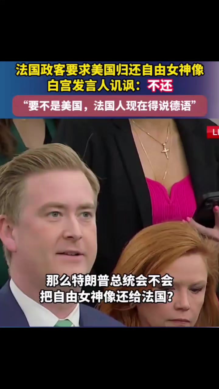 @自由亚洲🇨🇳🇺🇸🇻🇳🇲🇾🇹🇭🇱🇦
