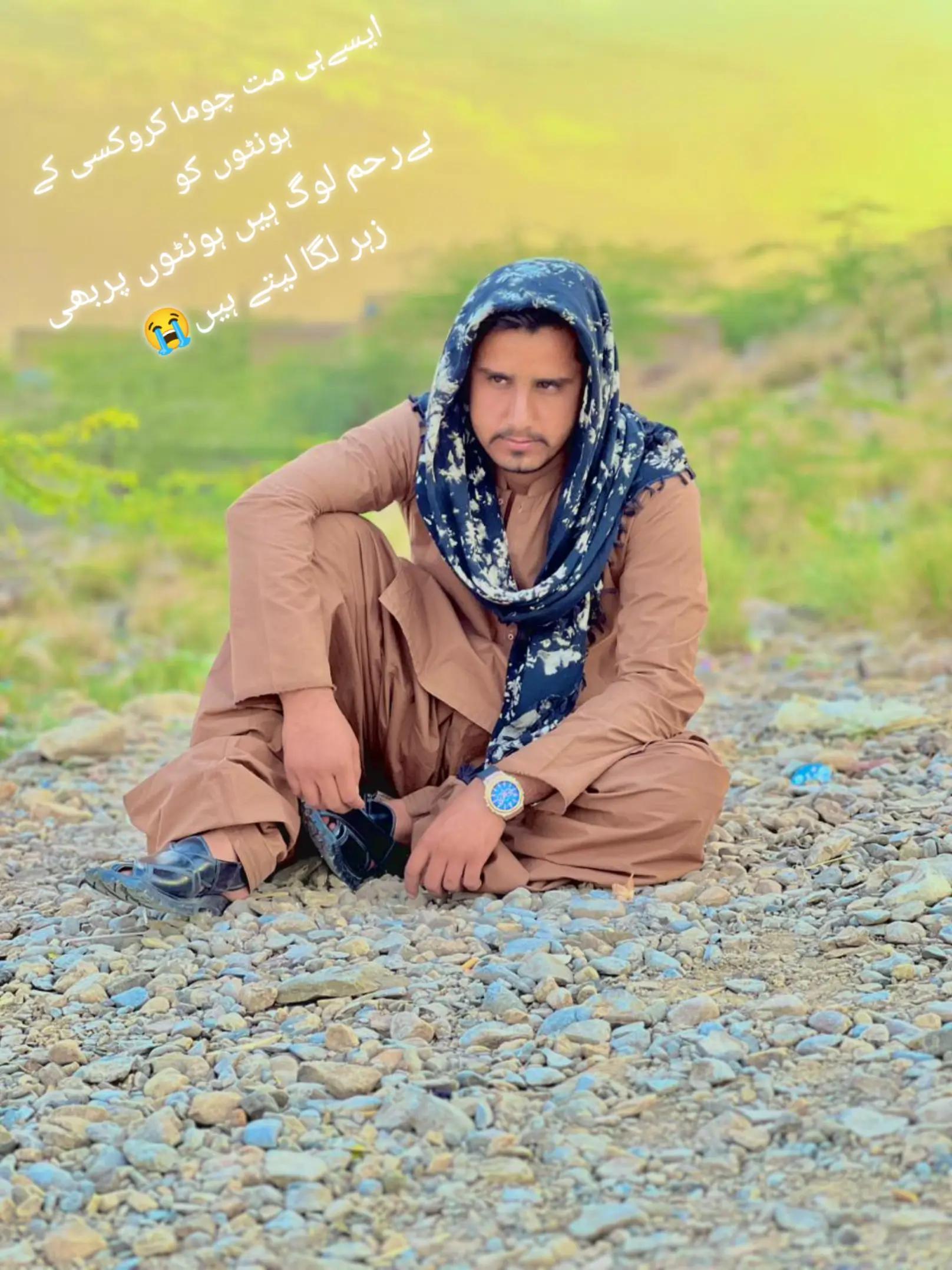 @گمنام✌️✌️