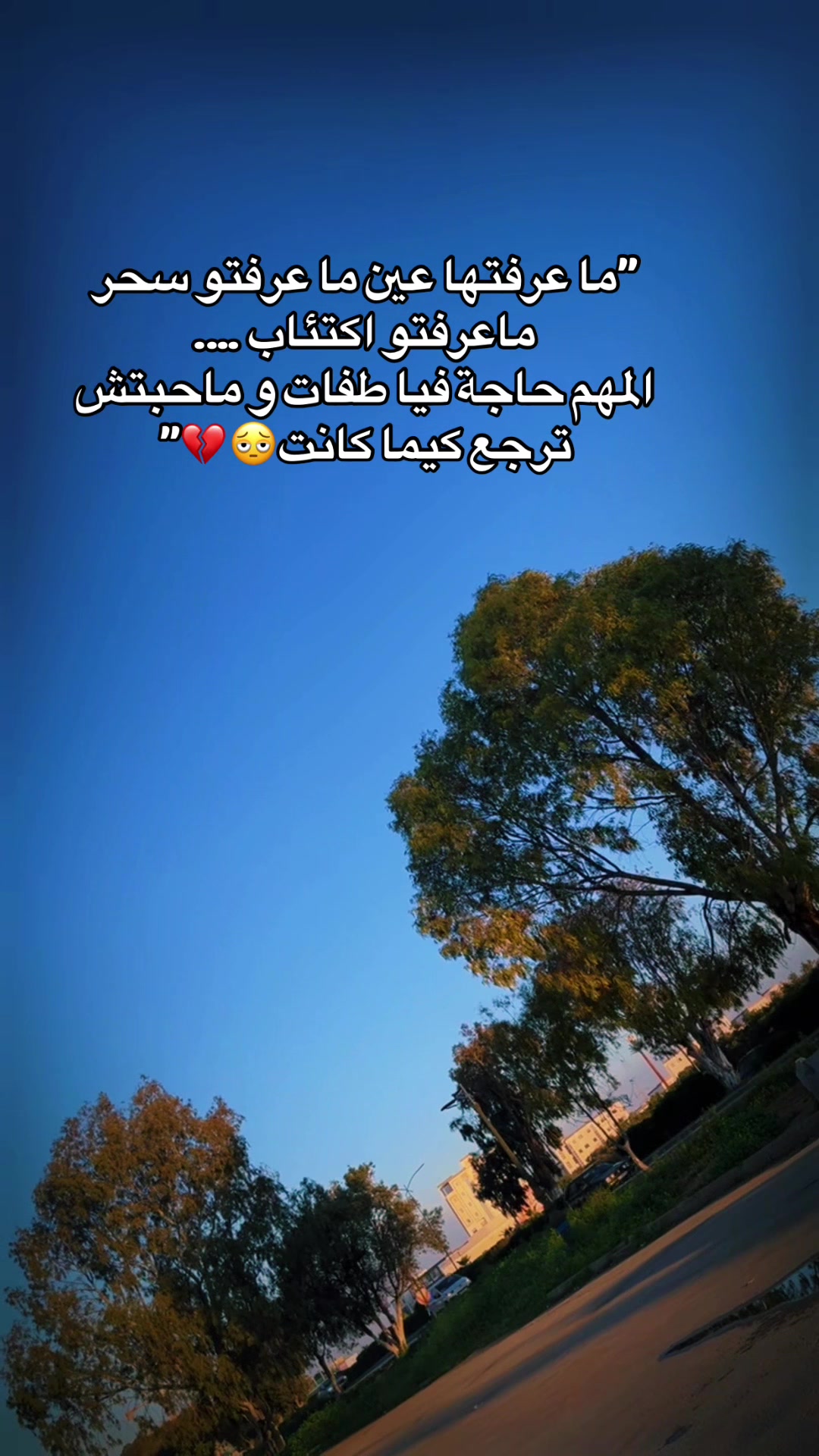 @Le S 👑❤️