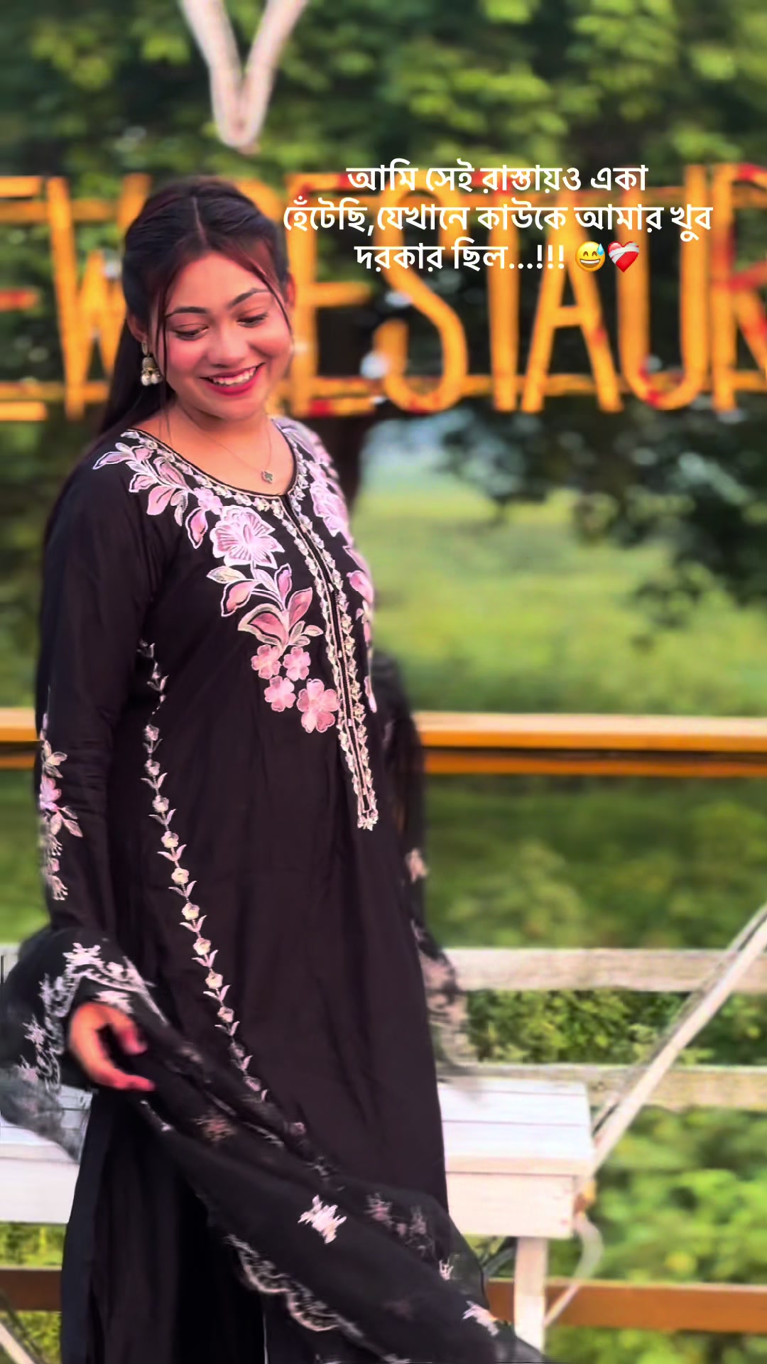 @🥀পদ্মবতী🥀