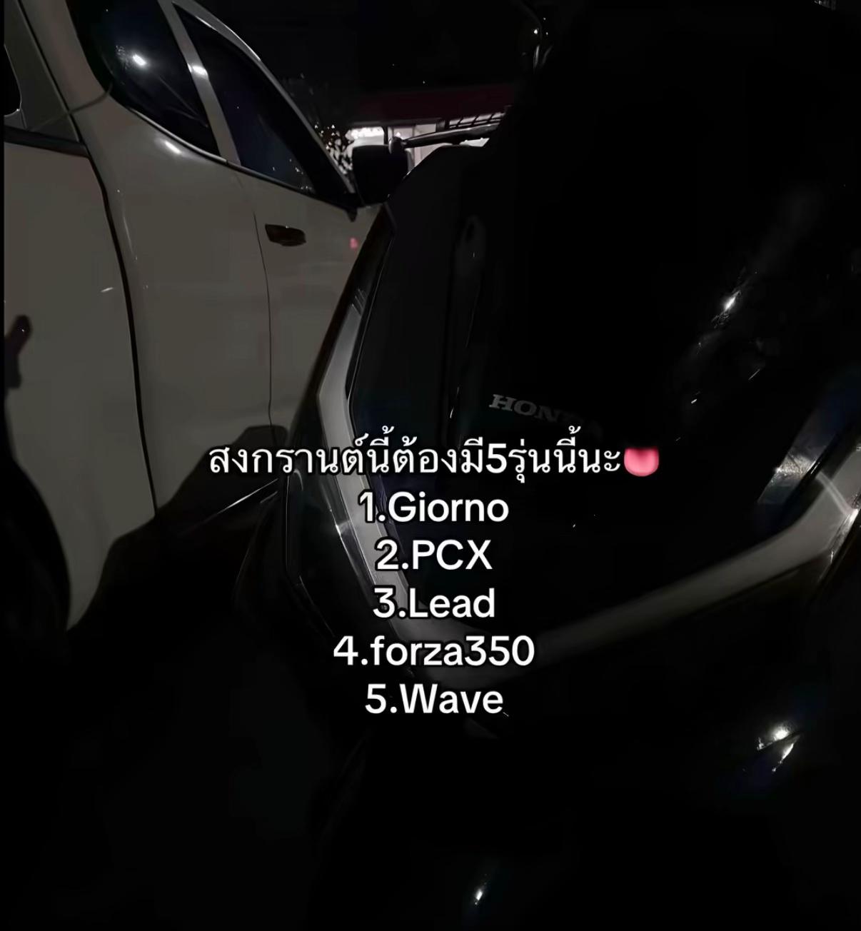 @Maroot Ruanglakorn🇹🇭